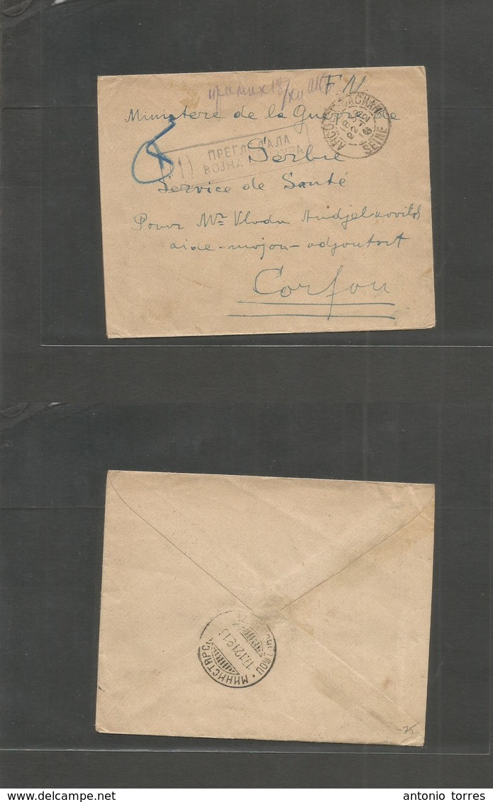 Military Mail. 1916 (22 Dec) WWI - Serbia - France - Greece. FM Official / Service Saute / Serbia Censor Cachet. Fine Sc - Military Mail (PM)