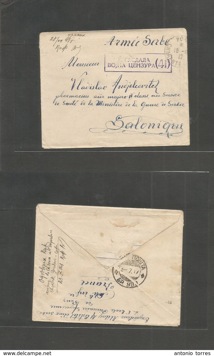 Military Mail. 1917 (18 June) WWI. France - Serbia - Greece - Charente - Salonique (3 July) Serbian Army. FM Envelope Us - Military Mail (PM)