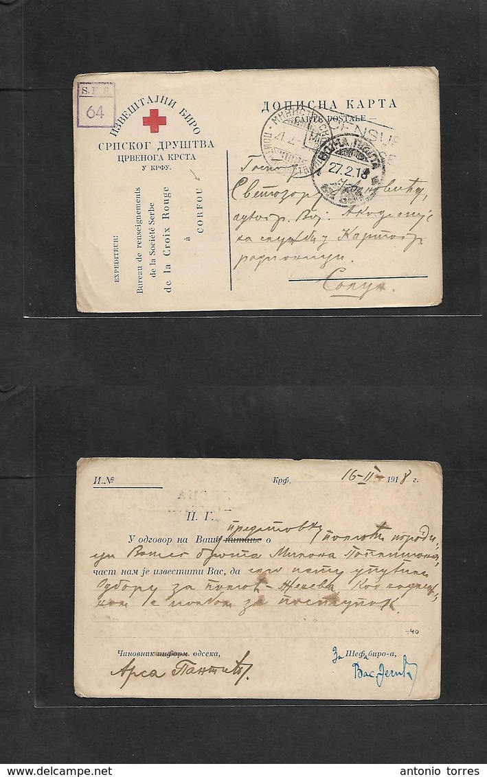 Military Mail. 1918 (16 Feb) SERBIA-GREECE. Corfu - Serbia (27 Feb) Red Cross FM Card With Serb Military Censor + Cds +  - Military Mail (PM)