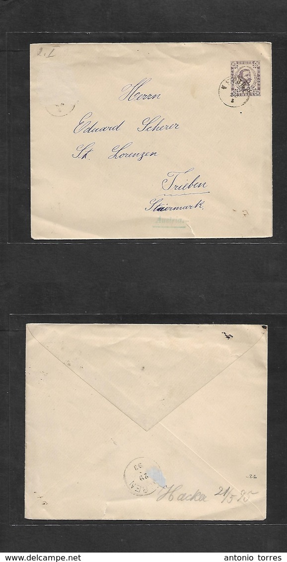 Montenegro. 1893 (25 Jan) Cettinje - Austria, Trieben (29 Jan) 7p Lilac Stat Card. Fine Used Arrival Cachet. - Montenegro