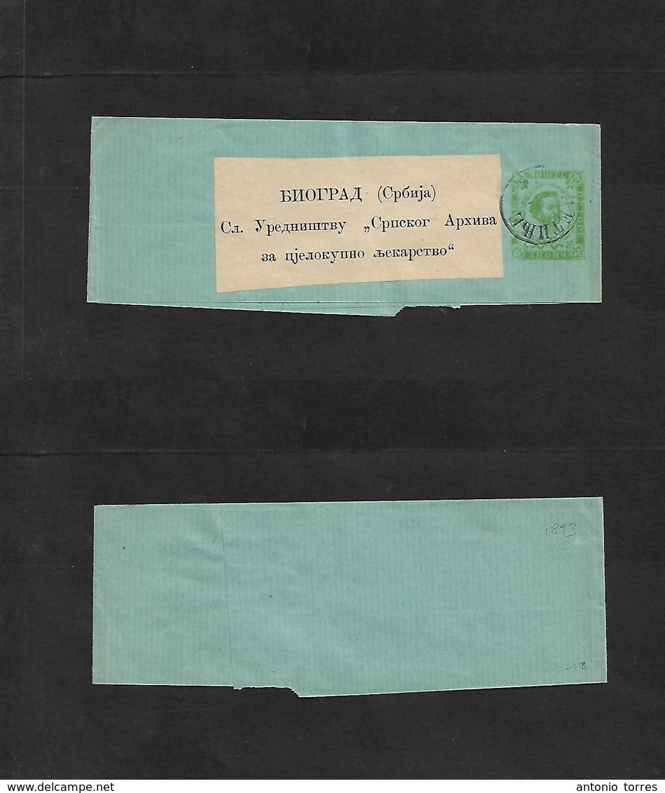 Montenegro. 1893. Cettinje - Belgrade, Serbia. 3p Green, Greenish Stat Complete Wrapper. Fine Used. - Montenegro