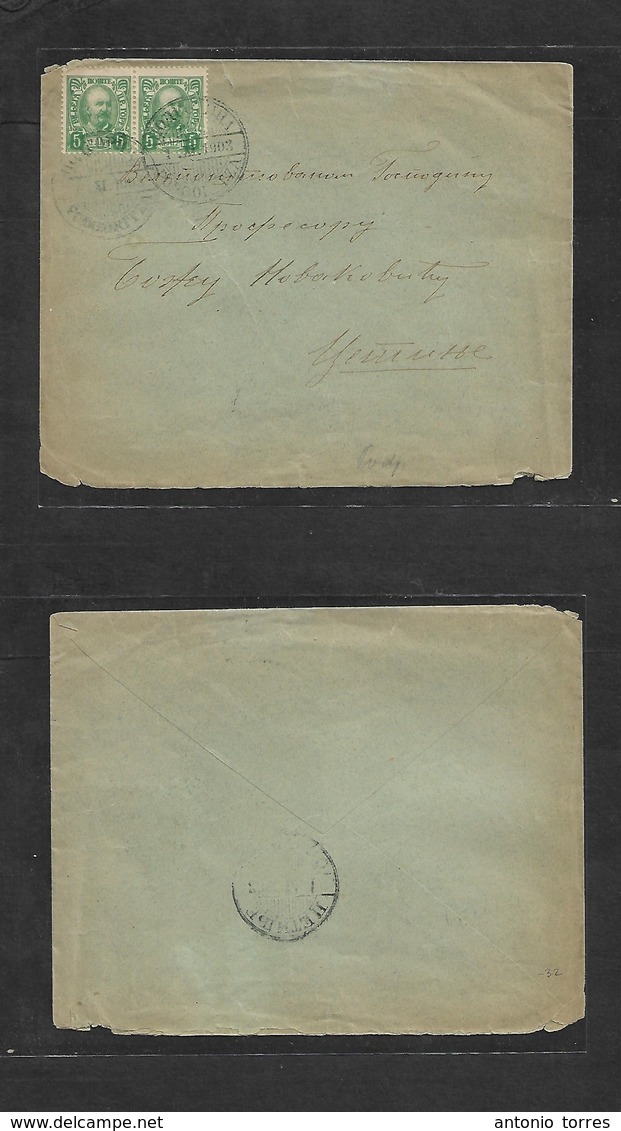 Montenegro. 1903 (1 Nov) Podgoritza - Cettinje (1 Nov) Local Fkd Envelope. - Montenegro