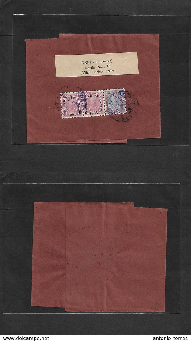 Montenegro. 1906 (16 Dec) Cettinje - Switzerland, Geneve. Complete Multifkd Comercial Wrapper Ovptd Issue Violet Cds. At - Montenegro