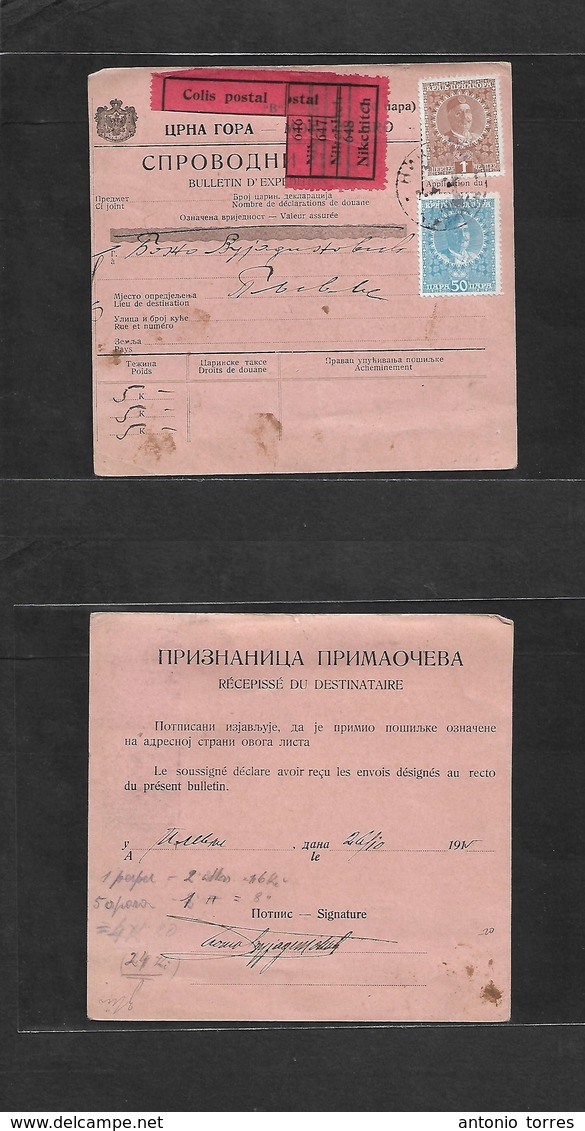 Montenegro. 1915 (26 Oct) Nikchich - Local Multifkd  Package Card, With 2 Red Postal Label, Cds. - Montenegro