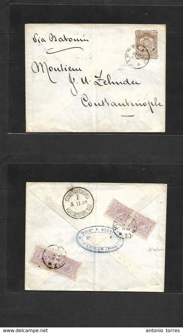 Persia. 1897 (13 Oct) Tabriz - Constantinople, Turkey (5 Nov) Via Batoum, Georgia. 8ch Brown Stat Envelope + 4 Adtls On  - Iran