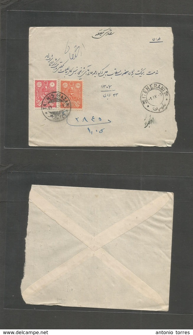 Persia. 1907 (1 Nov) Tauris (Bazar) - Teheran Local Fkd Envelope. Lovely Usage. XF Deluxe. - Iran