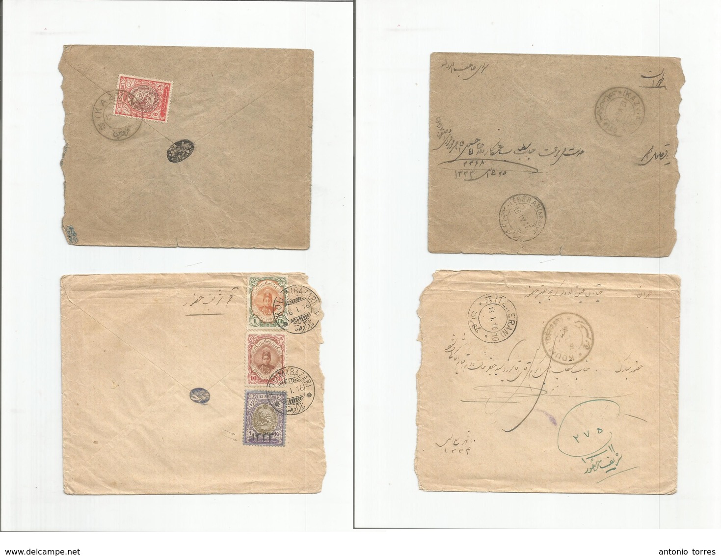 Persia. 1916. Postes Perses, Lion Old Shield Design, One Overprinted New Value, Cancels KOUM (Bazar), Kazvin. 2 Local Re - Irán