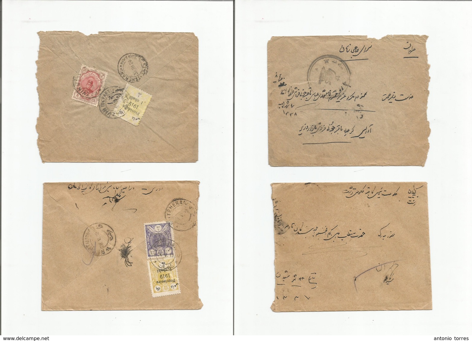 Persia. 1919. Provisorie 1919. 2 Local Multifkd Envs, One Mixed Usages. Fine Scarce Pair. - Irán