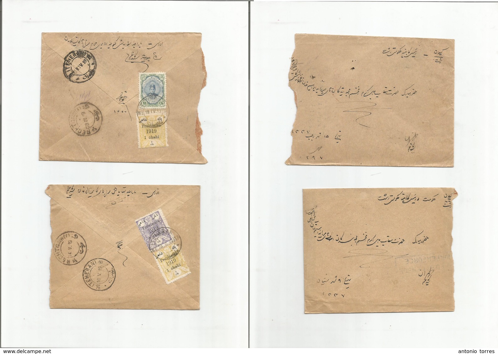 Persia. 1919. Provisorie Issues. Pair Of Diff Local Usages, Including One Mixed Usage. Ovptd Varieties. Nice Pair. - Iran