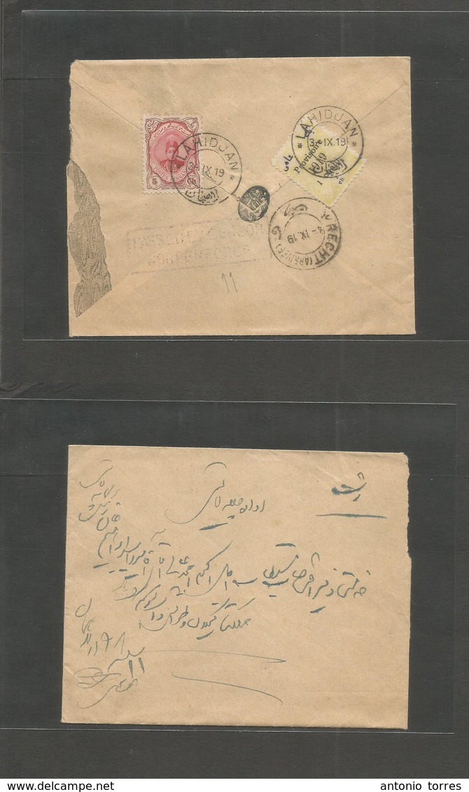 Persia. 1919 (3 Sept) Lahidjan - Recht (4 Sept) Reverse Multifkd Envelope, Mixed + Provisional 1919 Issue. British Censo - Iran