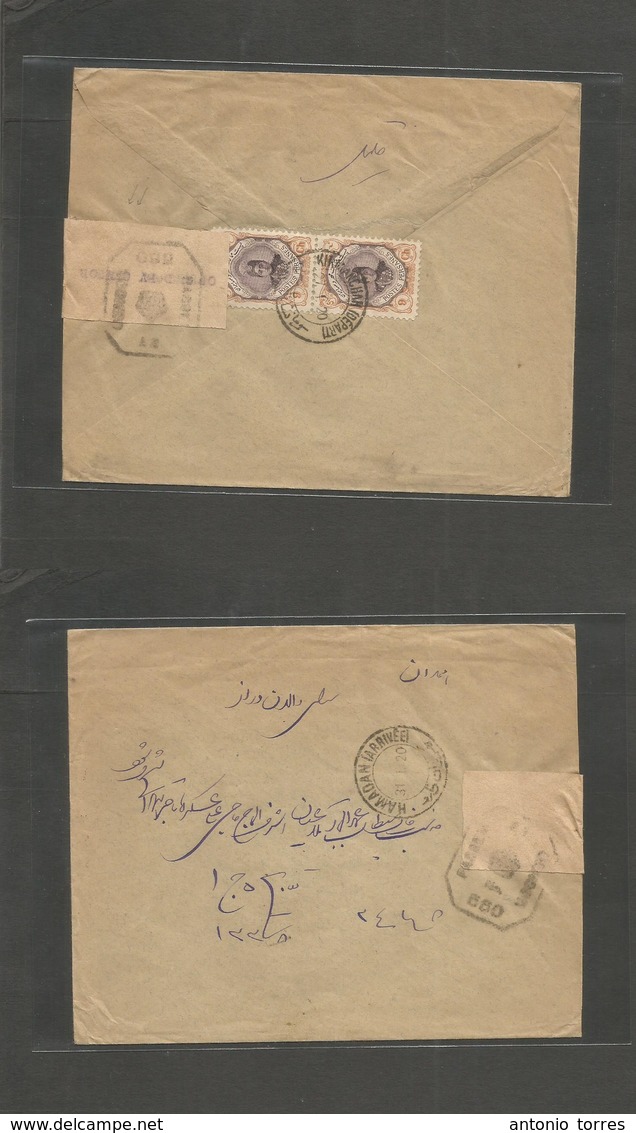 Persia. 1920 (7 Jan) Kikmacham - Hamadan. Reverse Multifkd Env. British Censor Label + British Crown Cachet. - Iran