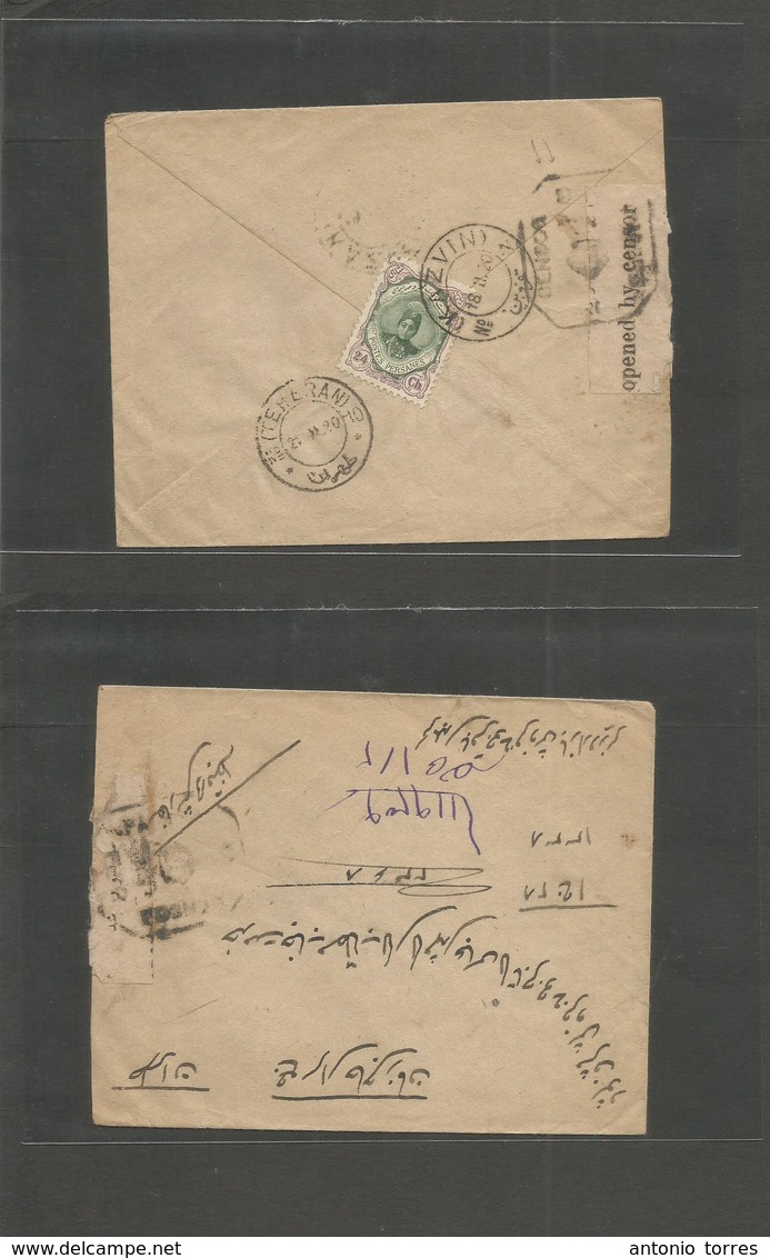 Persia. 1920 (16 Febr) Kazvin - Teheran (21 Febr) Reverse Fkd Env / 24 Ch Stamp + British Censor Label + Br. Crown Cache - Iran