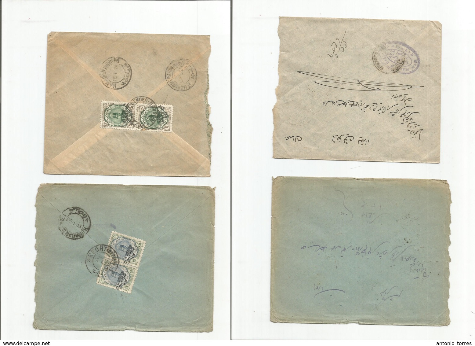 Persia. 1923. Controle Ovptd Issue. 2 Local Multifkd Envelopes With Pairs. Shifted Side Ways Ovpts. Cancels Dender - Nas - Iran