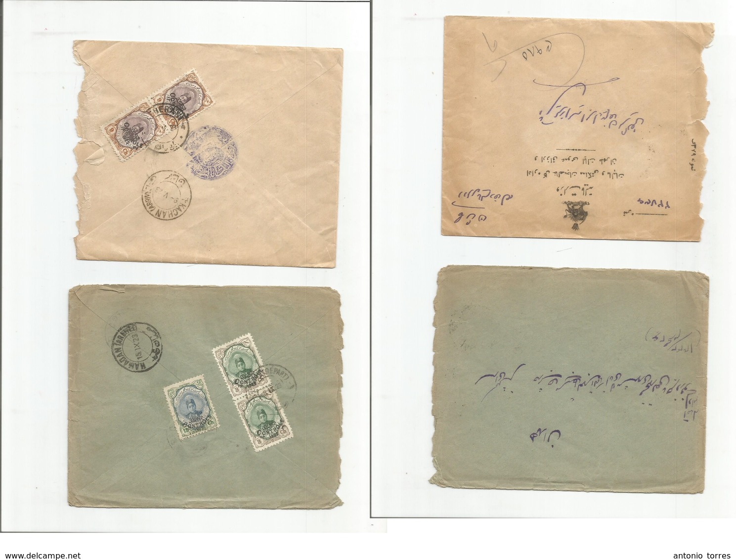 Persia. 1923. Controle Ovptd Issue. 2 Local Multifkd Envelopes Diff Cancels. Fine Pair. - Iran