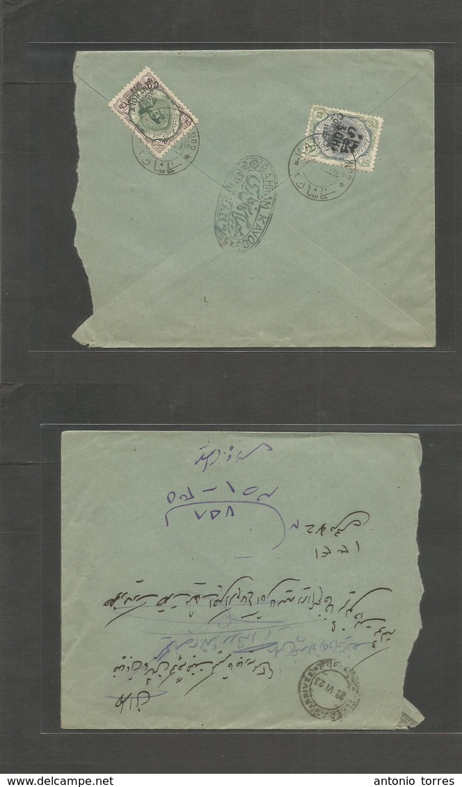 Persia. 1923 (28 June) Controle Ovptd Issue. Kaghan Nº2 - Teheran. Reverse Fkd Env; Mixed + New Value. Fine Item. - Iran