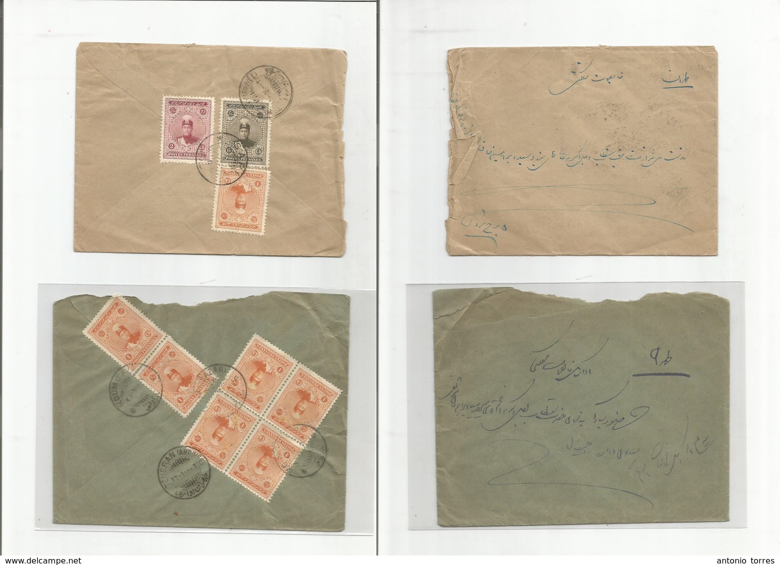 Persia. 1924. New Issue. 2 Better Multifkd Envelopes. VF Pair. - Iran