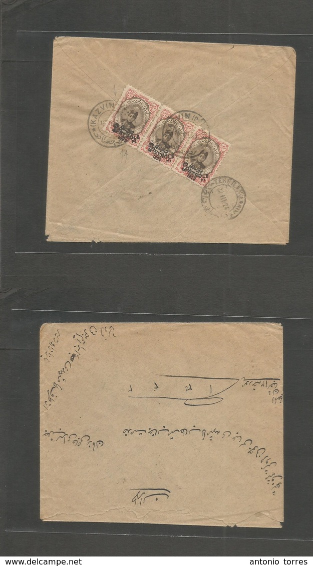 Persia. 1924 (18 March) Kazvin - Teheran (22 March) Controle 1922 Issue. Reverse Multifkd Env. Strip Of Three With VARIE - Iran