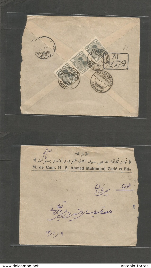 Persia. C. 1925. Koum - Teheran. Reverse Multifkd Env + Arrival "IV" District Cachet. Nice Item. - Iran