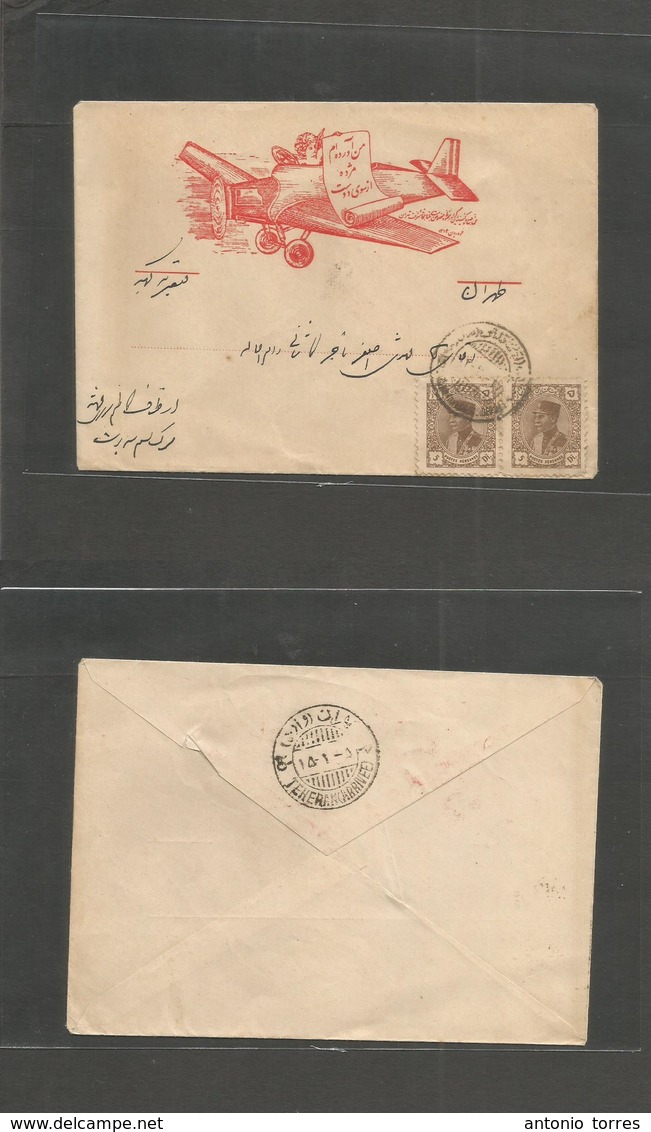 Persia. C. 1925. Postes Persanes Local Airmail Fkd Red Color Romantic Illustrated Superb Envelope. Gorgeous Exhibition I - Iran