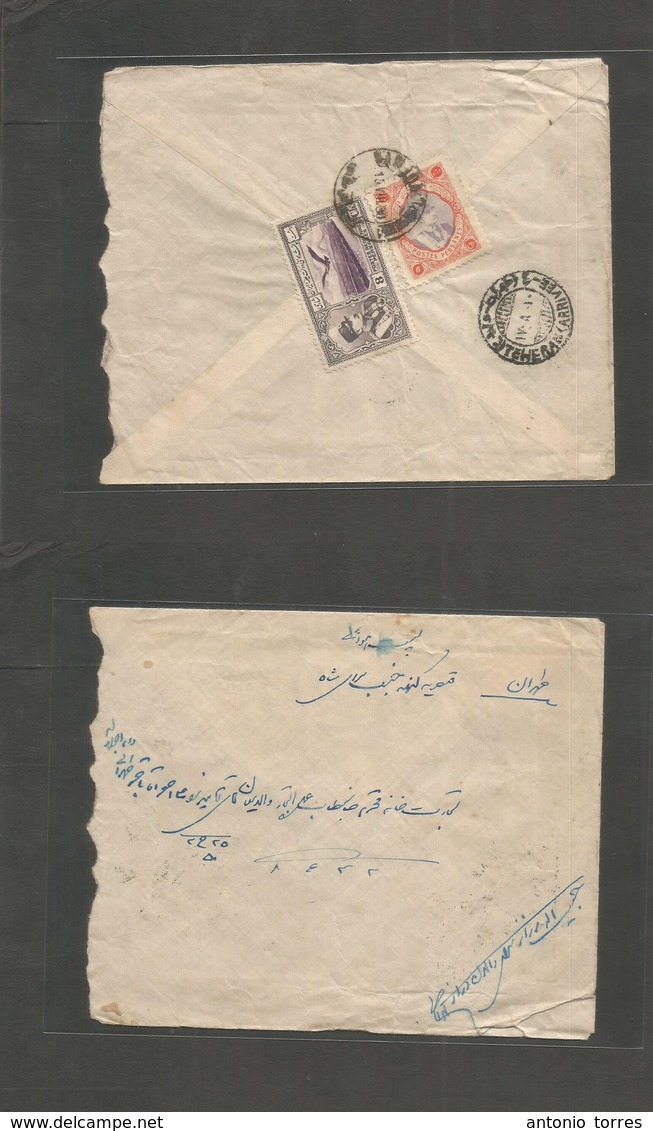 Persia. 1930. Airmail Issue Internal Reverse Fkd Envelope. Fine. - Iran