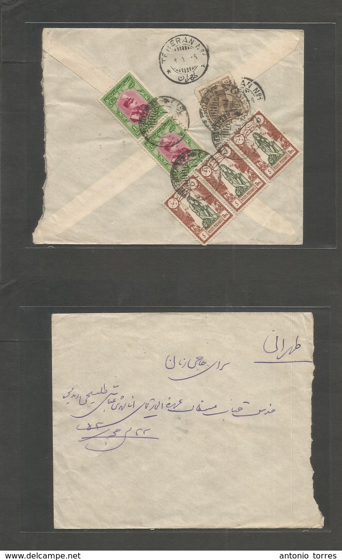 Persia. C. 1930. Tahiz - Teheran. Reverse Multifkd Envelope 3 Diff Issues, Including Justice 5 Drs Strip Of Three. Inter - Irán