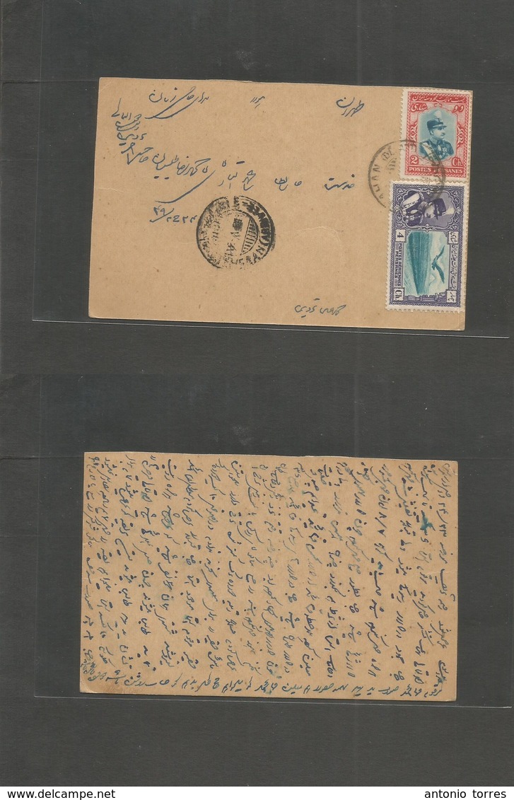Persia. C. 1930. Kahan - Teheran. Local Airmail Franked Private Card. VF + Rare Rate With Arrival. - Irán