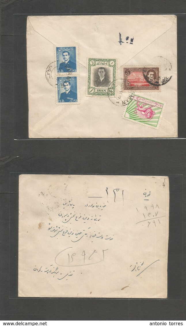 Persia. 1931 (19 June) Kirman. Local Reverse Multifkd Envelope. Pabrevi Issue, Incl High Value. Nice Usage. - Iran