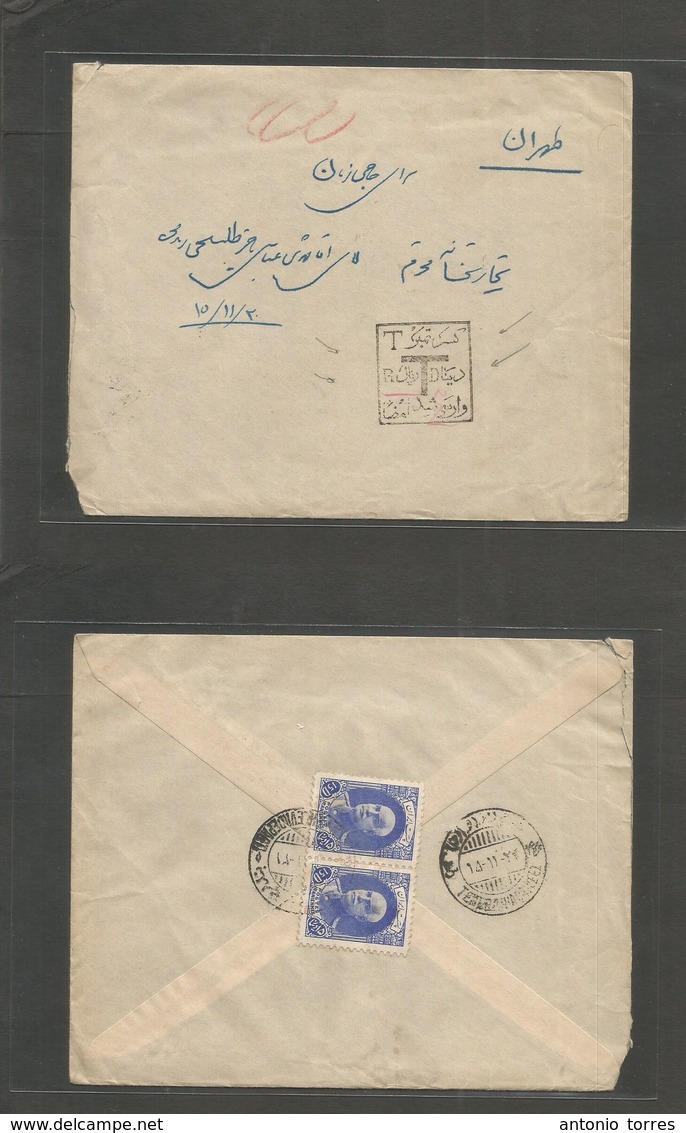 Persia. C. 1936. Hilevi - Teheran. Local Reverse Fkd Envelope With Better "T" Tax Bilingual Pmk. VF. - Iran