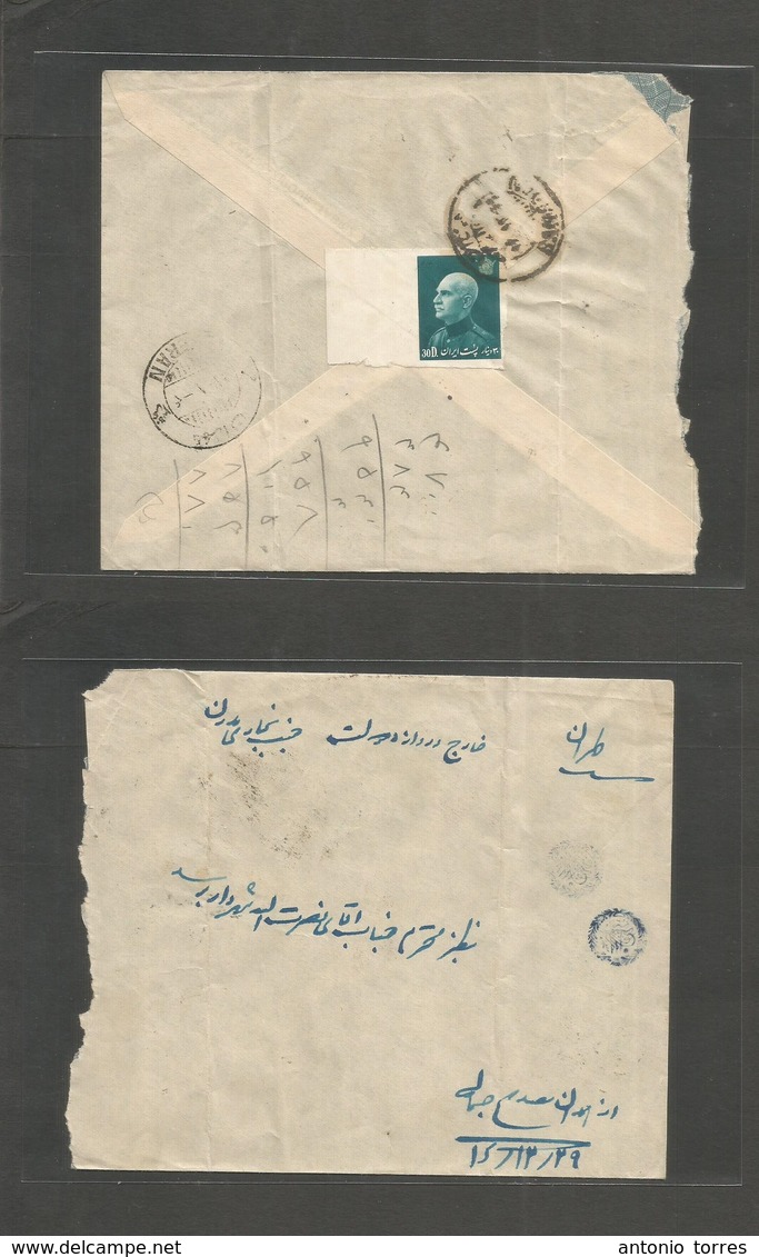 Persia. C. 1936. Bansora - Teheran. Reverse Local Fkd Envelope, Imperforated 30d Blue-green, Margin Border. - Iran