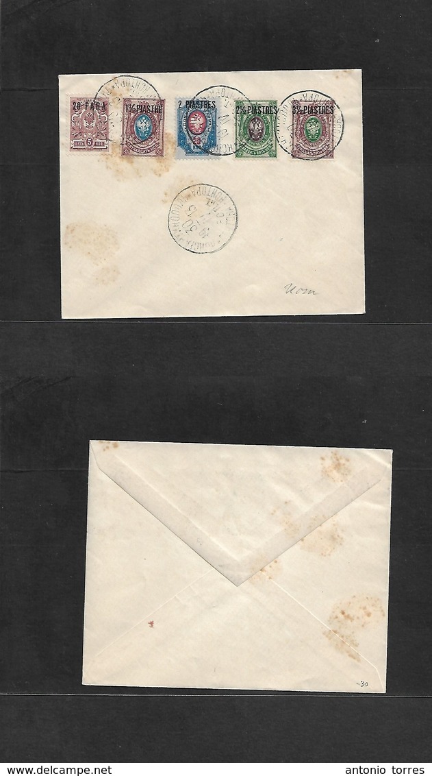 Russian Levant. 1913 (30 April) Constantinople. Uncirculated Envelope Fkd 5 Diff Ovptd Values, Cds. Fine And Scarce. - Autres & Non Classés