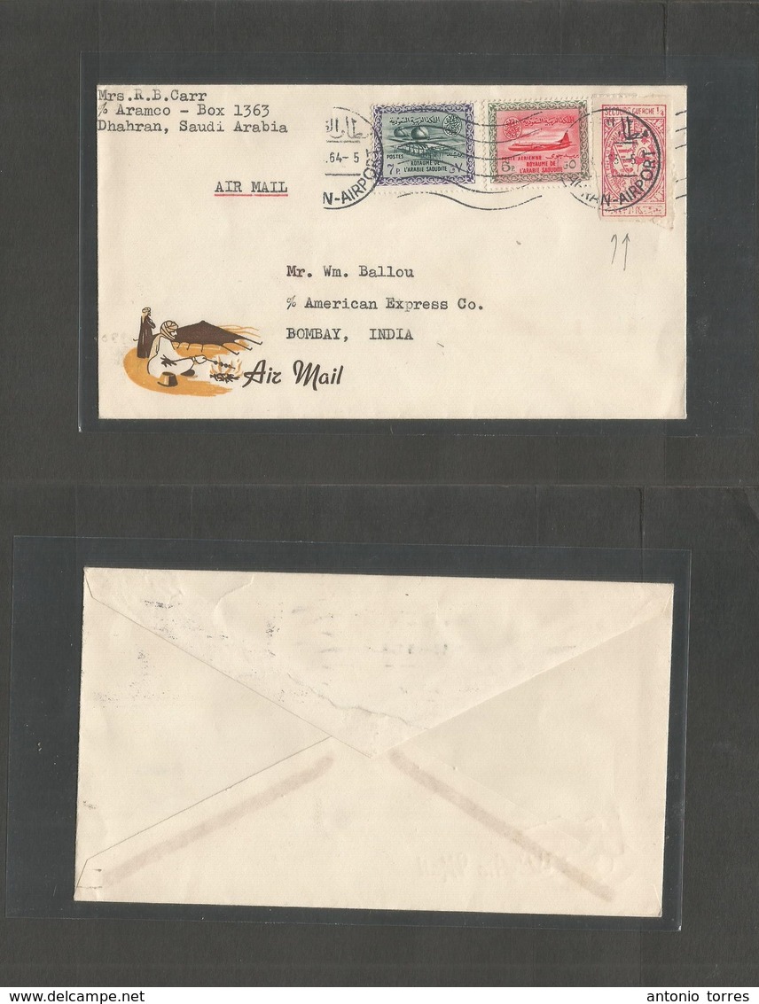 Saudi Arabia. 1964. Dharan - India, Bombay. Air Multifkd Envelope, Illustrated Desert Tent Color Envelope Incl Late "sec - Saudi-Arabien