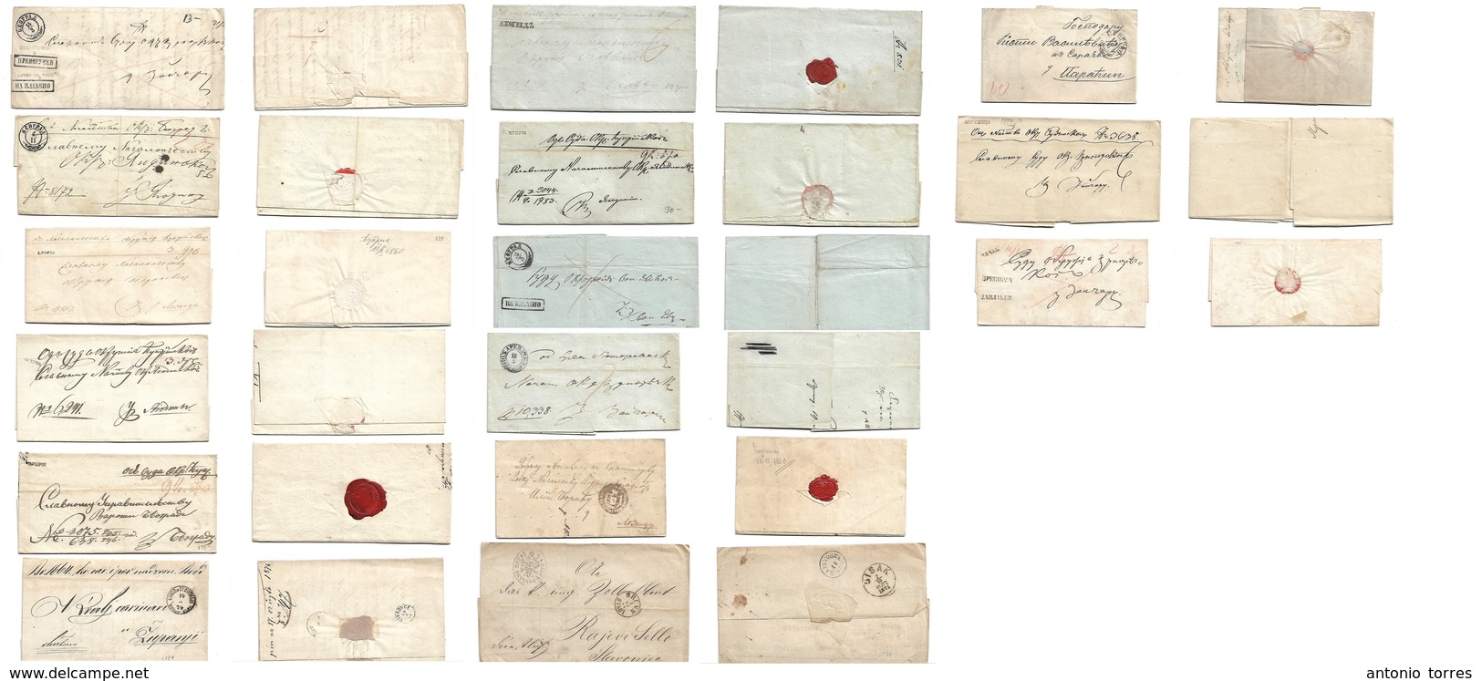 Serbia. 1860s. Selection Of 15 Diff Stampless, Els, Registered Mail. Austrian Period. From Old Stamp Collector Estate. O - Serbia