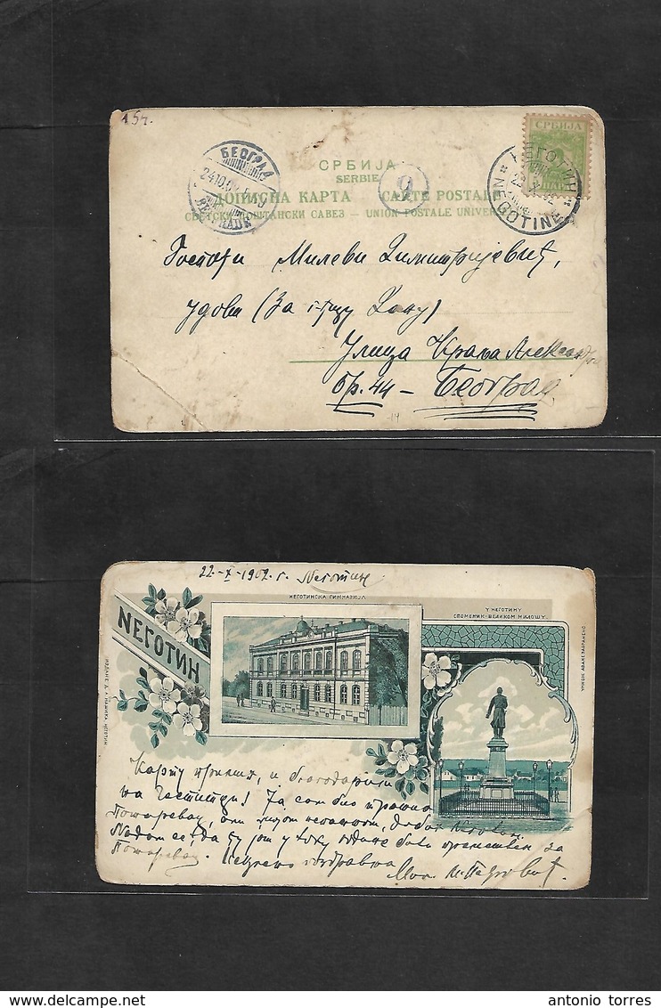 Serbia. 1902 (22 Oct) Negotine - Belgrade. Fkd Ppc, 5p Green, Cds. - Serbie