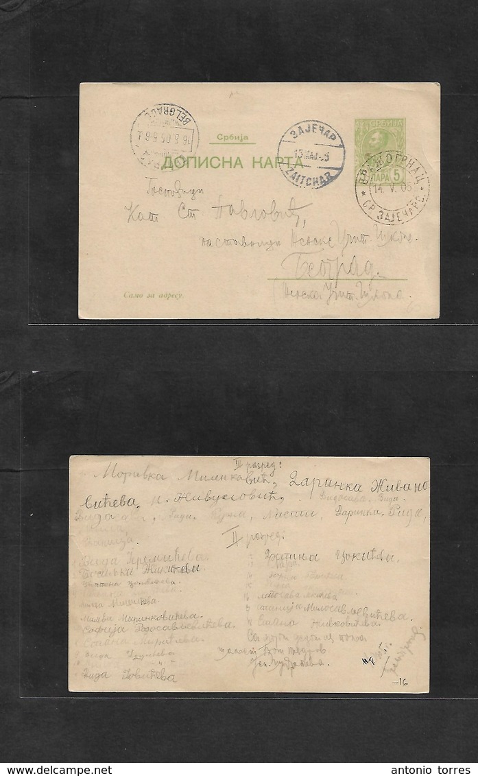 Serbia. 1905 (14 May) CP Bajevac - Belgrade (16 May) Via Zaitchar. 5 Para Light Green Stat Card. VF Used. - Serbia