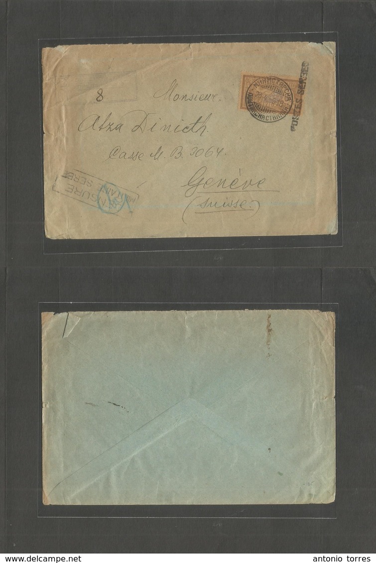 Serbia. 1918 (23 April) France, French Serbian PO. Postes Serbes Registered Fkd Env To Switzerland, Geneve, Bearing 50c  - Servië