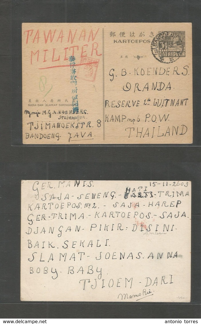 Siam. 1943 (15 Nov) Dutch Indies, Bandsengdara - POW Camp 6, Tawanan Militar. Japanese Occup Of Indonesia To Thai POW CA - Siam