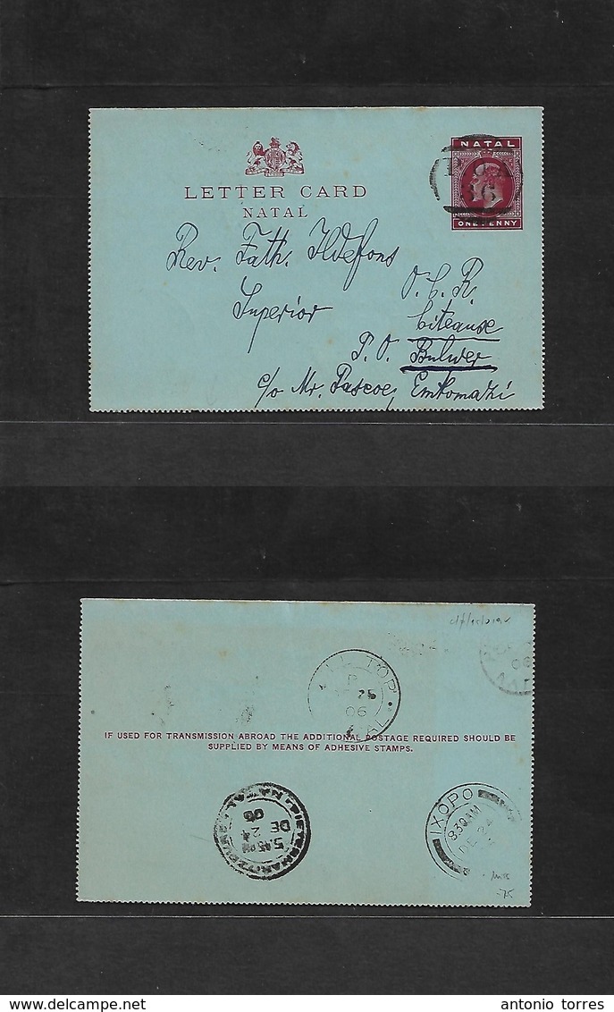 South Africa. 1906 (22 Dec) Natal Octting - Citeanxe, Bulwer, Emkomazi (24-25 Dec) Local 1d Red Stat Lettersheet TPO / P - Autres & Non Classés