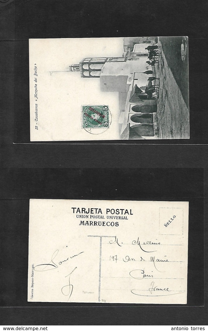 Marruecos. C. 1908. Tanger - Francia, Paris. TP Casablanca Con Sello Cadete Sobrec. 5 Cts Y Marca Correo Frances "Tanger - Morocco (1956-...)