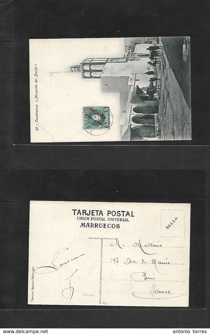 Marruecos. C. 1908. Tanger - Francia, Paris. TP Casablanca Con Sello Cadete Sobrec. 5 Cts Y Marca Correo Frances "Tanger - Maroc (1956-...)