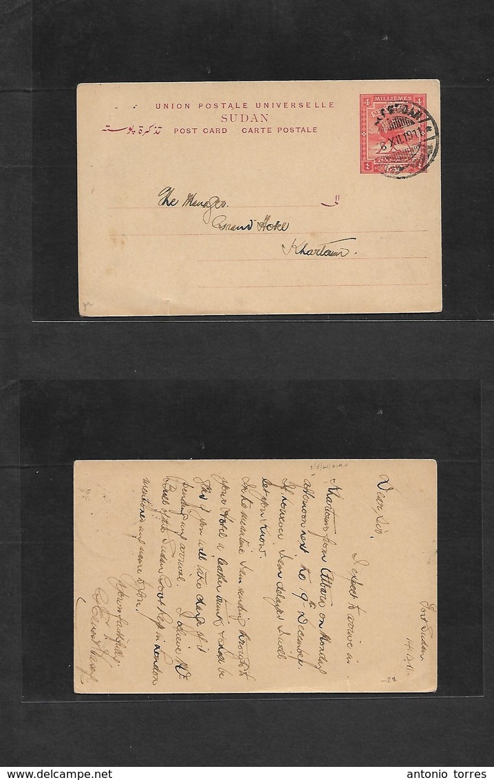 Sudan. 1911 (6 Dec) Port Sudan - Khartoun. 4ms Red Stat Card. Fine, Descriptive Long Text. - Sudan (1954-...)