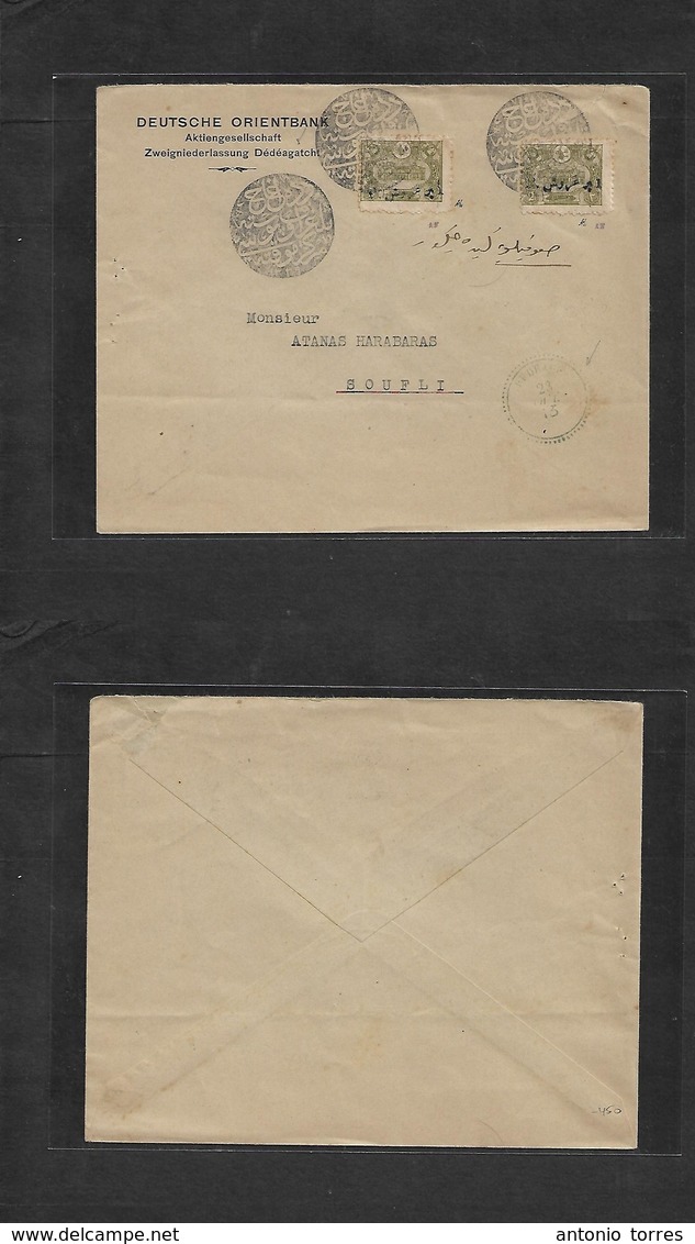 Turkey. 1915 (23 Oct) Dedeagatch - Soufli. Ovptd Issue Multifkd Comercial Envelope Negative Seal Striky Cachet + French  - Autres & Non Classés