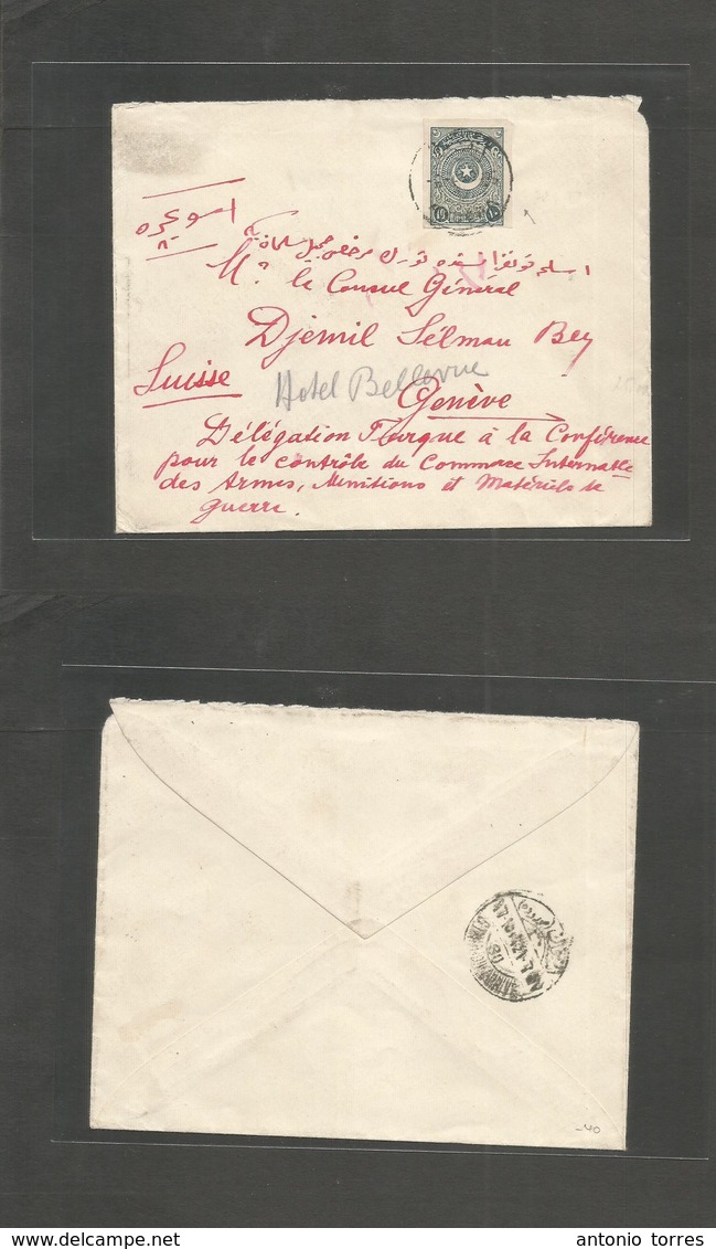 Turkey. C. 1920-1. Istambul - Switzerland, Geneve. Fkd Imperf Issue Stamp, Tied Cd. Addressed To Intern. Conference Arms - Autres & Non Classés
