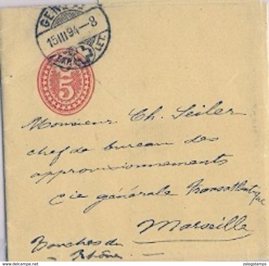 Switzerland Old  Cover        (A-3500-special-1) - Covers & Documents