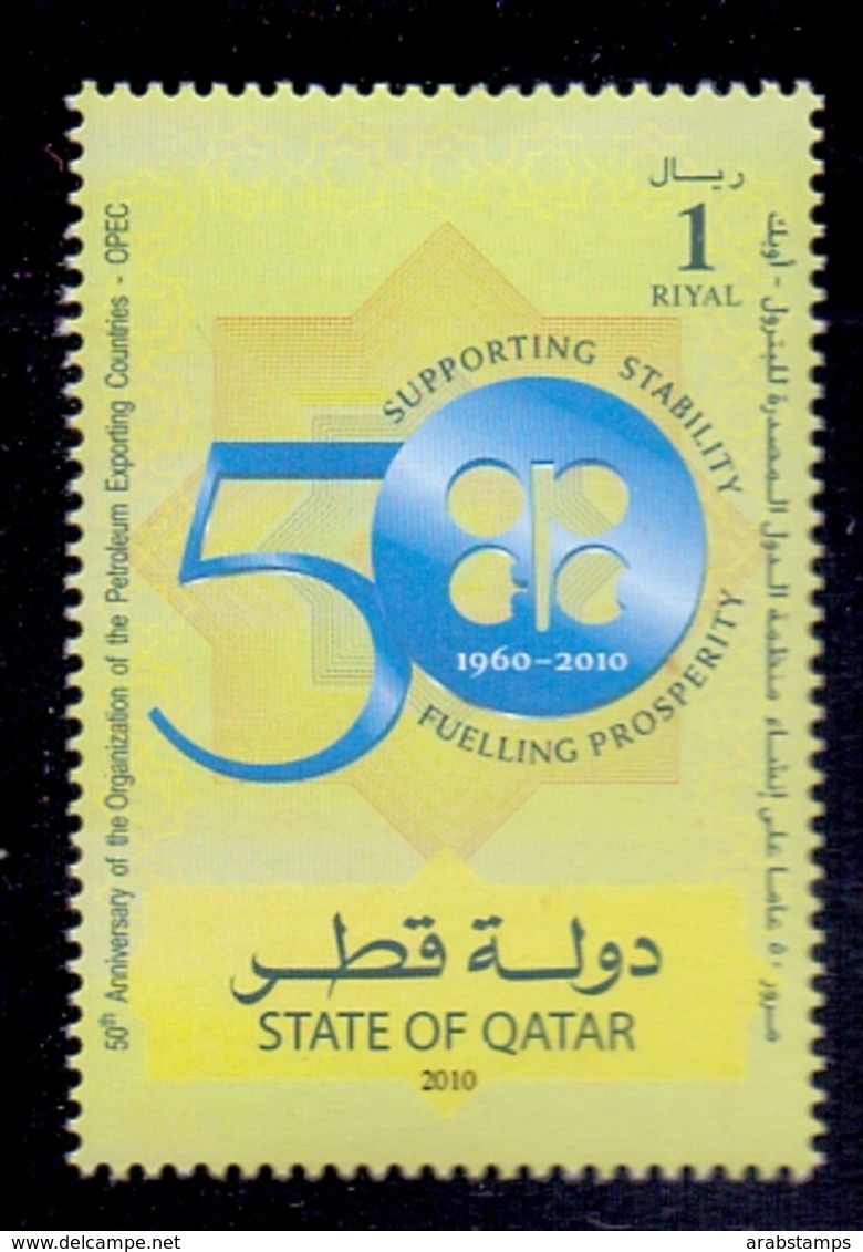 2010 Qatar 50 Years Of OPEC 1 Values MNH - Qatar