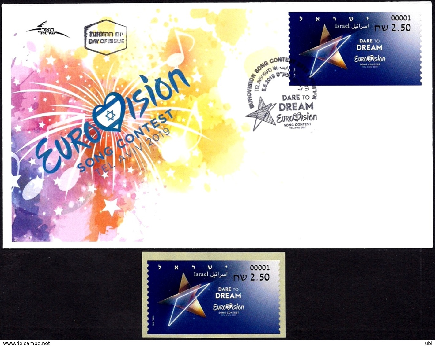 ISRAEL 2019 - "Eurovision 2019" Song Contest In Tel Aviv - Philatelic Bureau ATM # 001 Label - MNH & FDC - Music