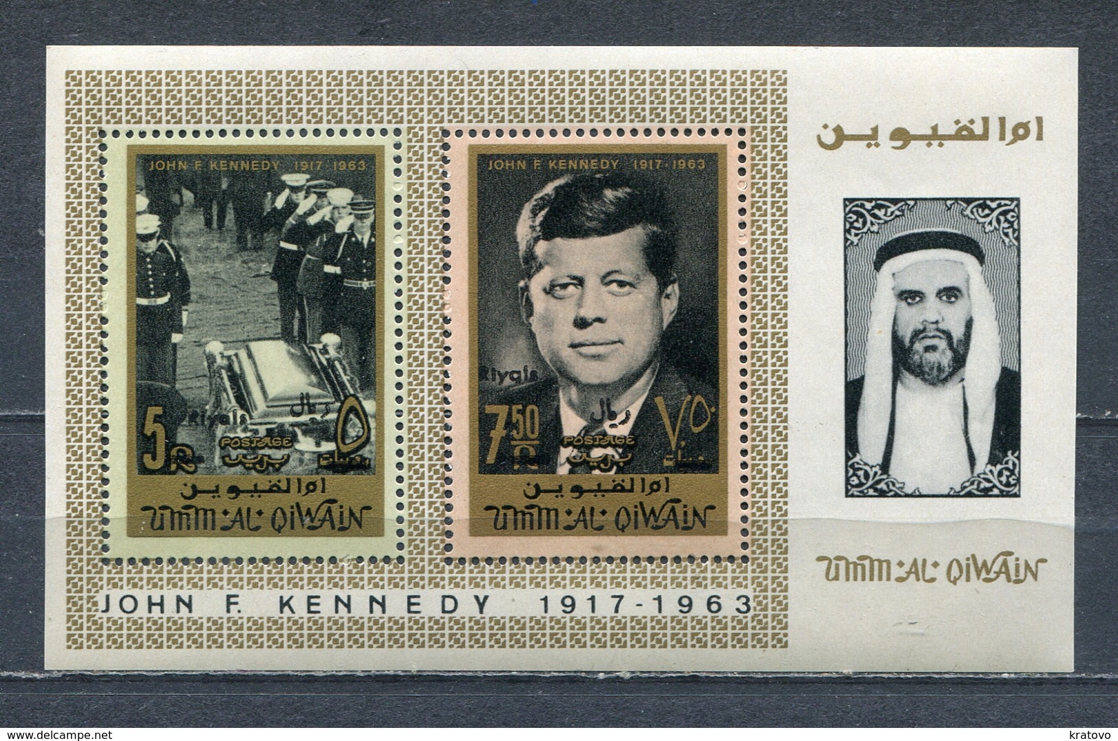 Umm Al Qiwain 1967 Mi # 137 A - 138 A BLOCK 8 A In Memory Of DF Kennedy PERSONNEL Overprint MNH - Umm Al-Qiwain