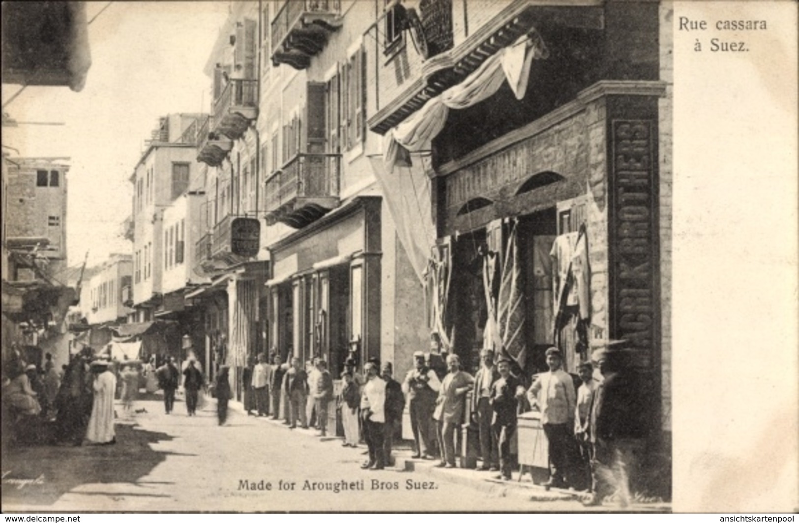 Cp Suez Ägypten, Rue Cassara, Straßenpartie In Der Stadt - Non Classés