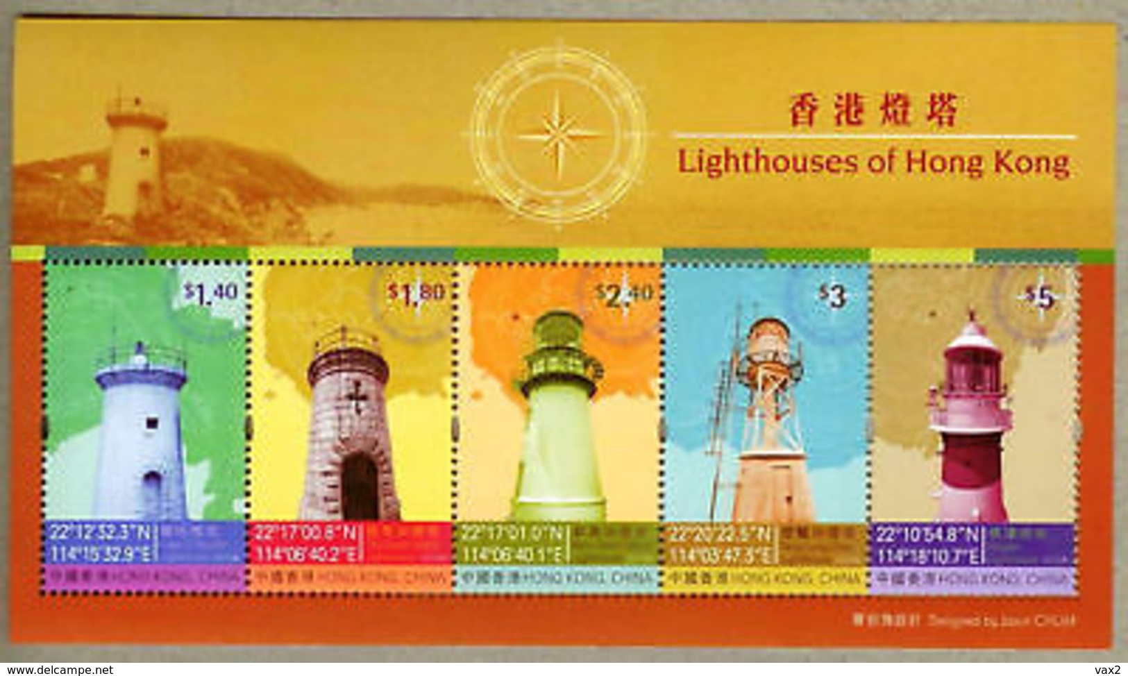 Hong Kong 2010 S#1426a Lighthouses M/S MNH - Nuovi