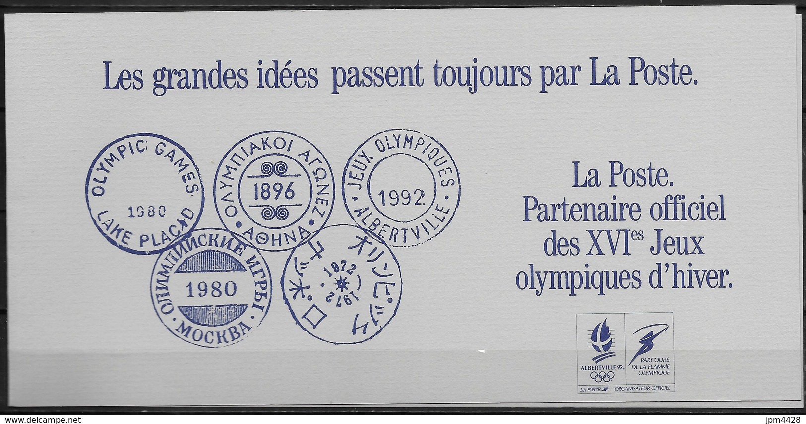 France 1990 Yvert 2632 JO D'Alberville 1992, Avec Son Hologramme  Diffusion La Poste Des Ardennes - Storia Postale
