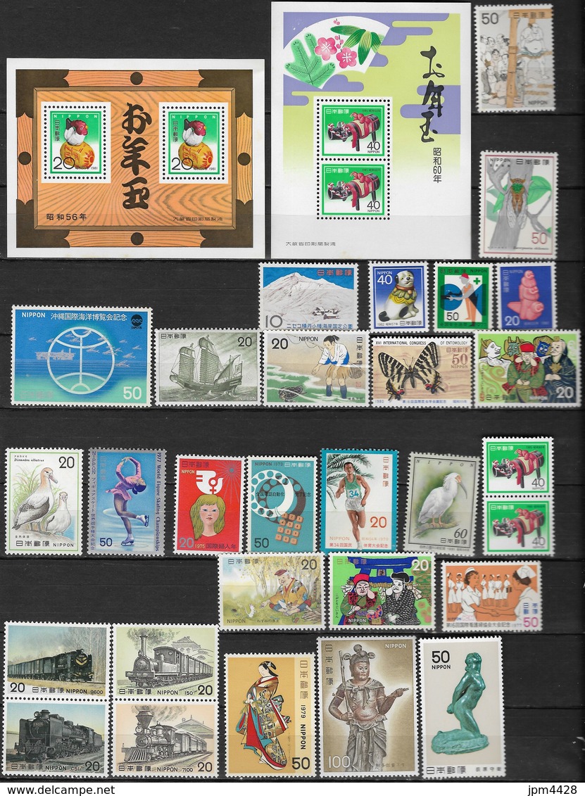 Japon Lot  De 60 Timbres Neuf **, 2 Bloc Neuf**  - Départ Petit Prix - Kilowaar (max. 999 Zegels)